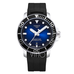 tissot天梭手表，男表海星潜水系列运动机械，男表t120.407.17.041.00