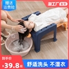 儿童洗头躺椅家用可折叠洗发床椅子宝宝小孩，婴儿坐洗头发神器凳子