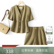 ihimi海谧小香风外套上衣短裤，套装2024夏季女优雅通勤两件套