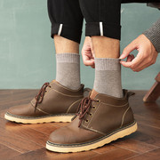 冬季男士袜子加厚毛圈袜，纯色男袜韩版中筒袜休闲保暖棉袜老人袜