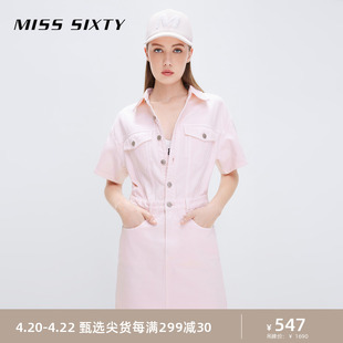 misssixty牛仔裙浅粉色连衣裙，女甜美减龄复古工装，裙短袖衬衫裙