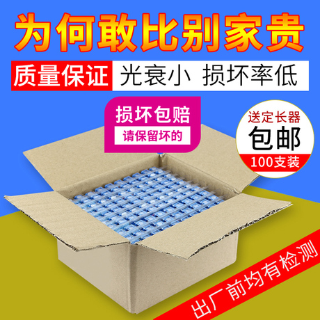 sc快速连接头