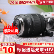  佳能18-135mm IS STM USM镜头18-200单反中长焦镜头远摄防抖