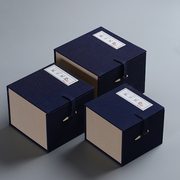 茶具茶杯茶壶盖碗包装盒盒通用紫砂壶空盒子收纳布盒定制logo