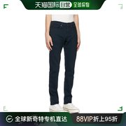 香港直邮潮奢framedenim男士直筒修身牛仔裤lmh691pl