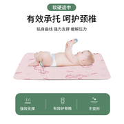 儿童床垫褥子婴儿宝宝幼儿园午睡拼接床天然乳胶垫护脊冬季可