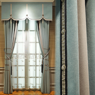 高档大气客厅绣花窗帘，成品现代简约新中式，卧室书房遮光窗帘布