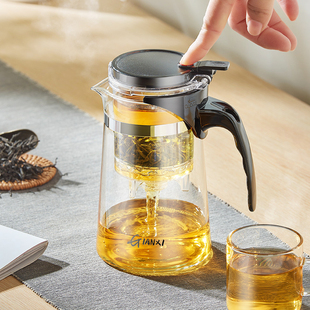 杯子飘逸杯泡茶壶沏茶杯，办公室玻璃茶具耐高温冲茶器，家用过滤茶壶
