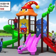 幼儿园滑梯室外小型儿童大型滑滑梯户外室内家P用秋千组合塑料玩