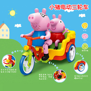 抖音网红猪海草猪萌猪小猪脚蹬，三轮车玩具带灯光，音乐电动儿童玩具