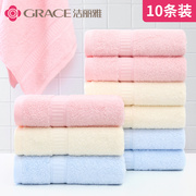 10条毛巾纯棉，洗脸家用全棉男女洗澡面巾吸水不掉毛情侣手巾