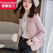 粉色小西装外套女士2024年春秋韩版时尚气质小个子西服女上衣
