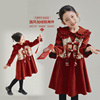 女童加绒雪尼尔连衣裙秋冬装儿童，中国风旗袍冬季圣诞新年礼服红裙