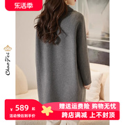 双面呢外套女韩版2023秋冬季品牌茧型零羊绒毛呢大衣百搭显瘦
