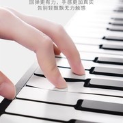 手卷钢琴88键专业加厚键盘便携式电F子软折叠简易家用学生初学者