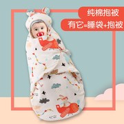 婴儿包被新生婴儿秋冬纯棉厚款纯棉抱被襁褓初生宝宝冬季外出睡袋