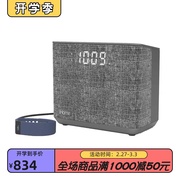 iHome iBT232 蓝牙音箱 迷你简约布艺床头双闹钟广播手机充电底座