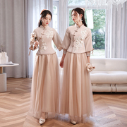 伴娘服2023中式中国风婚礼姐妹，裙闺蜜团装复古修身旗袍小礼服