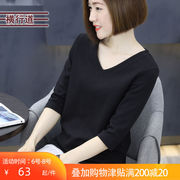 2021七分袖大码女装纯棉t恤v领中年宽松打底衫上衣五分袖纯色秋装