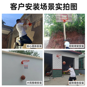 户外篮球框成人挂式篮圈室外家用训练标准篮球架室内儿童投篮筐