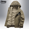 jeep吉普中老年棉服男士，冬季中年爸爸款冬装外套，加绒加厚连帽棉衣