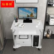 简易电脑台式桌小户型家用卧室钢化玻璃可移动电脑桌可放印表机