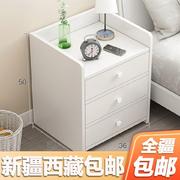 新疆西藏床头柜实木现代简约小型色家用简易置物架卧室床边收