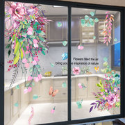 创意防撞玻璃门贴纸厨房橱柜，翻新改造防水自粘墙贴客厅阳台装饰画