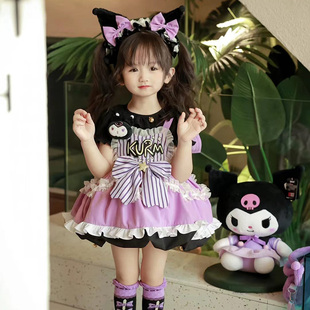 女童库洛米裙子儿童洛丽塔公主，裙小女孩生日套装宝宝迪士尼连衣裙