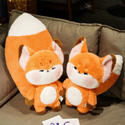 抖音同款可爱小狐狸毛绒玩具公仔大尾巴狐狸玩偶生日礼物创意抱枕