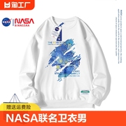 nasa联名加绒卫衣男款秋冬季圆领，情侣款男生宽松潮牌春秋美式外套