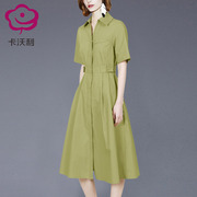 欧美风短袖绿色连衣裙2024夏季中长款高腰修身显瘦通勤衬衫裙