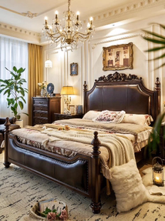美式实木床真皮双人床卧室，主人床婚床，欧式复古奢华皮床雕花宫廷床