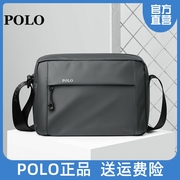 Polo男士斜挎包2023时尚大容量休闲小包夏季男式包单肩包