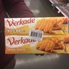 4包荷兰直邮包税 著名Verkade原味/巧克力黄油曲奇饼