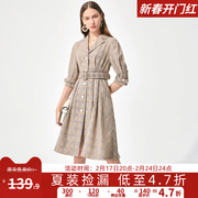 高端1099元MC韩版西装领五分袖格子连衣裙2023夏装折扣