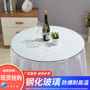 钢化玻璃桌面小圆桌转盘家用圆玻璃圆盘圆台面圆形定制园吃饭