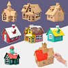 圣诞节儿童diy手工小屋，幼儿园亲子小制作拼装建筑模型纸屋饼干屋