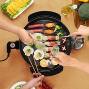 韩式多功能家用圆形电烧炉，少烟电烧烤炉商用不p粘烤盘烤肉锅烤肉