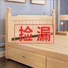 实木床现代简约1.5双人床，主卧北欧经济型，出租房屋用1米2单人床架