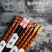 日式实木筷子创意情侣指甲盖网红筷子家用高档 尖头特色筷子