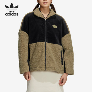 Adidas/阿迪达斯 SHERPA MIX W 仿羊羔绒女子外套HY4256