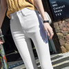 白色牛仔裤女2024春夏季高腰弹力，紧身显瘦铅笔九分小脚长裤子