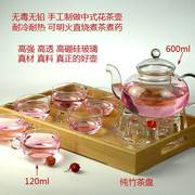 茶具套装高耐用套玻璃茶具花茶壶套装装高硼硅耐热玻璃花草水果煮