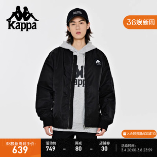 Kappa卡帕夹克2024男春运动棒球服外套字母休闲长袖K0E12JJ70