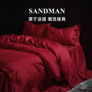 sandman轻奢结婚大红简约四件套婚庆喜嫁提花，喜被长绒棉床上用品