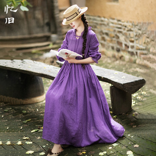 忆旧秋装亚麻连衣裙女长袖，2023气质紫色长裙，收腰显瘦v领裙子
