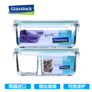韩国便当盒glasslock玻璃饭盒微波炉2格学生保鲜盒耐热带分隔饭盒