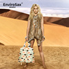 EnviroSax澳洲环保袋品牌 PL帕里奥系列春卷包大容量超市购物包袋