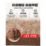 天然椰棕床垫棕垫软硬垫折叠1.5米可定制1.8m1.2儿童床乳胶席